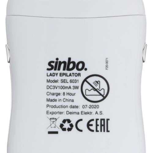 Эпилятор Sinbo SEL 6031 скор.:2 насад.:2 от аккум. розовый фото 3