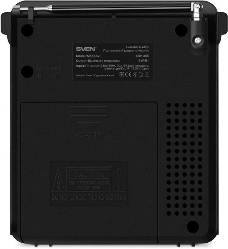 Радиоприемник портативный Sven SRP-355 черный USB SD/microSD фото 7
