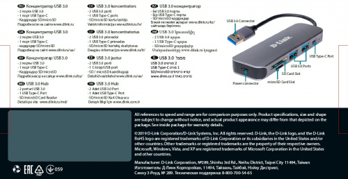 Разветвитель USB 3.0 D-Link DUB-1325/A1A 2порт. серый фото 2