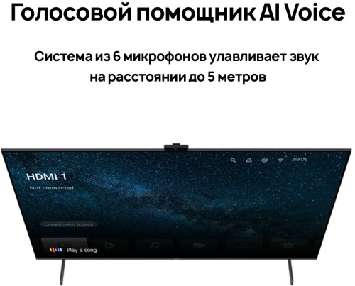 Телевизор LED Huawei 55" Vision S черный Ultra HD 120Hz USB WiFi Smart TV (RUS) фото 3