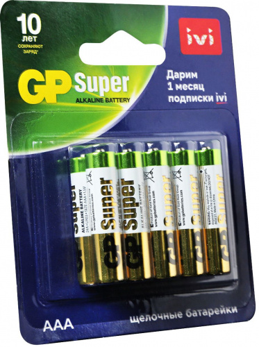 Батарея GP Super Alkaline 24A/IVI-2CR10 AAA (10шт) блистер фото 2