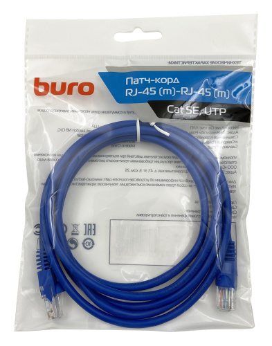 Патч-корд Buro UTP-5E-2M-BL UTP 4 пары cat.5E CCA molded 2м синий RJ-45 (m)-RJ-45 (m) фото 2