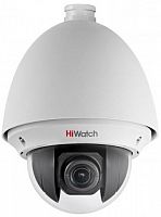Камера видеонаблюдения аналоговая HiWatch DS-T255(B) 4-92мм HD-TVI цветная корп.:белый
