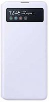 Чехол (флип-кейс) Samsung для Samsung Galaxy Note 10 Lite S View Wallet Cover белый (EF-EN770PWEGRU)