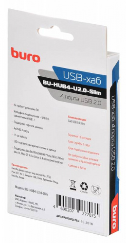 Разветвитель USB 2.0 Buro BU-HUB4-U2.0-Slim 4порт. черный фото 2