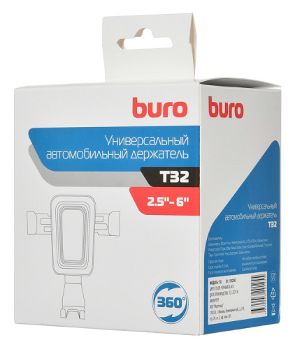 Держатель Buro T32 черный для для смартфонов и навигаторов фото 5