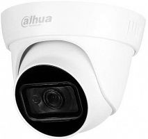 Камера видеонаблюдения аналоговая Dahua DH-HAC-HDW1801TLP-A-0280B 2.8-2.8мм HD-CVI цветная корп.:белый