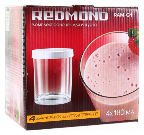 Комплект банок для йогурта Redmond RAM-G1 для мультиварок фото 2