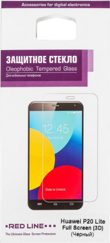 Защитное стекло для экрана Redline черный для Huawei P20 Lite 3D 1шт. (УТ000015072)