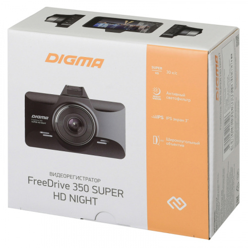 Видеорегистратор Digma FreeDrive 350 Super HD Night черный 3Mpix 1296x2304 1296p 170гр. MS8336 фото 2