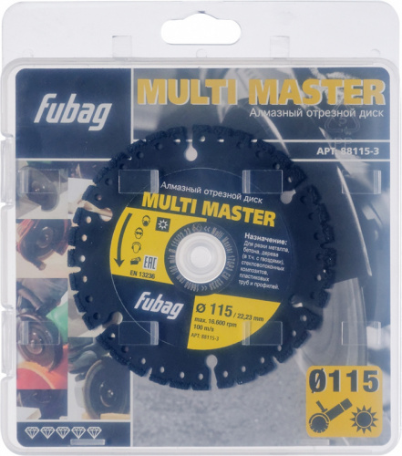 Отрезной диск универсальный Fubag Multi Master (88115-3) d=115мм d(посад.)=22.23мм (угловые шлифмашины) фото 3