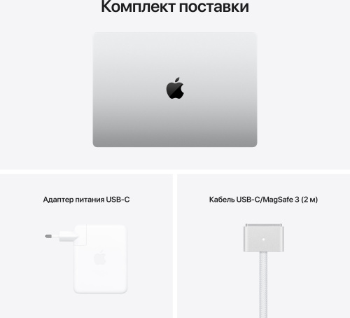 Ноутбук Apple MacBook Pro M1 Max 10 core 64Gb SSD4Tb/32 core GPU 16.2" Retina XDR (3456x2234) Mac OS silver WiFi BT Cam фото 2