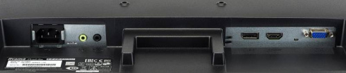 Монитор Iiyama 24" ProLite X2483HSU-B3 черный AMVA LED 4ms 16:9 HDMI M/M матовая 250cd 178гр/178гр 1920x1080 D-Sub DisplayPort FHD USB 3.9кг фото 6