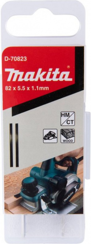 Нож для рубанка Makita D-70823 D82мм упак:2шт