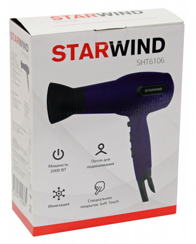 Фен Starwind SHT6106 2000Вт фиолетовый фото 3