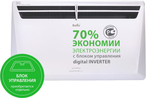 Конвектор Ballu Evolution Digital Inverter BEC/EVI-2500 2500Вт белый фото 8