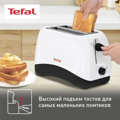 Тостер Tefal Delfini TT130130 850Вт белый фото 7