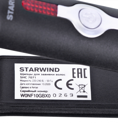 Щипцы Starwind SHC 7071 40Вт макс.темп.:200С покрытие:керамическое черный фото 6