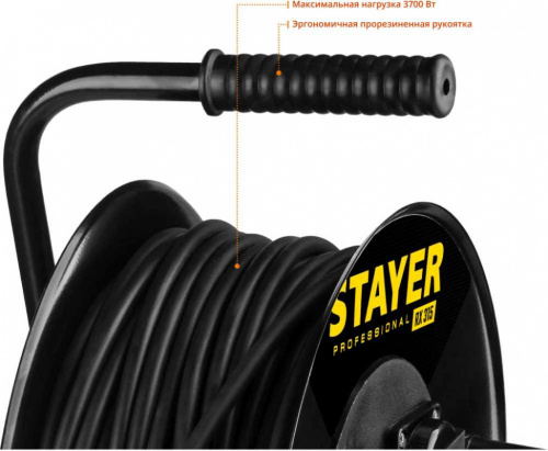 Удлинитель силовой Stayer 55077-30 3x1.5кв.мм 4розет. 30м КГ катушка черный фото 8