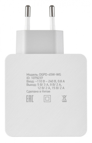 Сетевое зар./устр. Digma DGPD-45W-WG 45W 3A+2.4A (PD) USB-C/USB-A универсальное белый фото 6