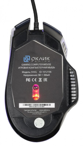 Мышь Оклик 935G STARFALL черный оптическая (3200dpi) USB (8but) фото 6