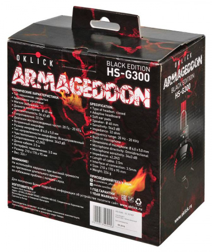 Наушники с микрофоном Оклик HS-G300 ARMAGEDDON черный/красный 2.2м мониторные оголовье (337457) фото 4