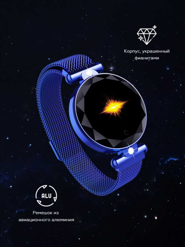 Смарт-часы Smarterra SmartLife Vega 1.08" TFT синий (SMLVEGAB) фото 2