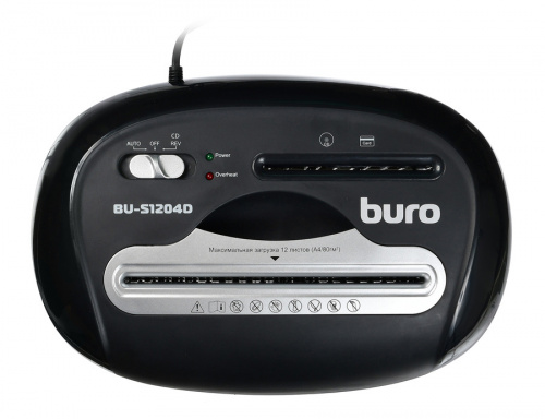 Шредер Buro Office BU-S1204D (секр.P-4) фрагменты 12лист. 21лтр. пл.карты CD фото 10