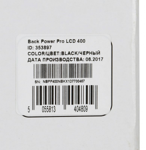 Источник бесперебойного питания Ippon Back Power Pro LCD 400 240Вт 400ВА черный фото 3