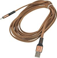 Кабель Digma USB A(m) micro USB B (m) 3м коричневый плоский