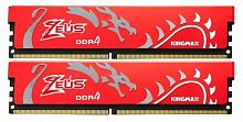 Память DDR4 2x8Gb 3200MHz Kingmax KM-LD4-3200-16GHD-R RTL PC4-25600 CL17 DIMM 288-pin 1.35В