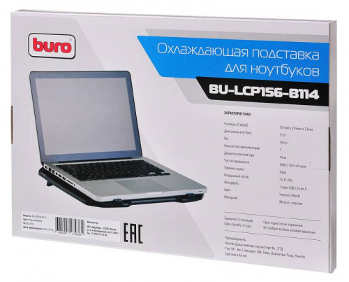 Подставка для ноутбука Buro BU-LCP156-B114 15.6" 357x265x33мм 1xUSB 1x 140ммFAN 345г металлическая сетка/пластик черный фото 6