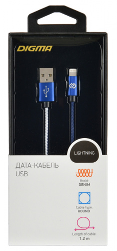 Кабель Digma LIGHT-1.2M-BL USB (m)-Lightning (m) 1.2м синий фото 3