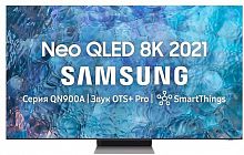 Телевизор QLED Samsung 85" QE85QN900AUXRU Q серебристый/Ultra HD 8K/120Hz/DVB-T2/DVB-C/DVB-S2/USB/WiFi/Smart TV (RUS)