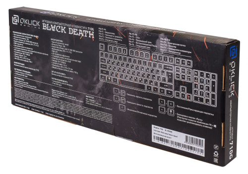 Клавиатура Оклик 710G BLACK DEATH черный/серый USB Multimedia for gamer LED фото 4