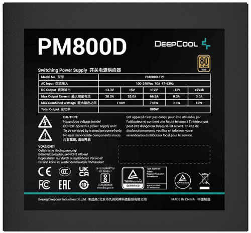 Блок питания Deepcool ATX 800W PM800D 80+ gold (20+4pin) APFC 120mm fan 6xSATA RTL фото 7