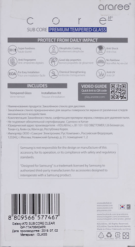 Защитное стекло для экрана Samsung araree by KDLAB для Samsung Galaxy A70 прозрачная 1шт. (GP-TTA705KDATR) фото 6