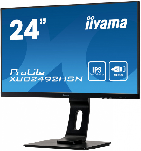 Монитор Iiyama 23.8" ProLite XUB2492HSN-B1 черный IPS LED 16:9 HDMI M/M матовая HAS Pivot 250cd 178гр/178гр 1920x1080 DisplayPort FHD USB 5.4кг фото 4