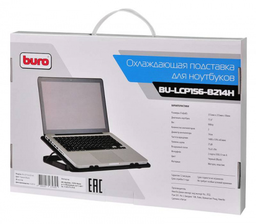 Подставка для ноутбука Buro BU-LCP156-B214H 15.6"355x255x30мм 2xUSB 2x 140ммFAN 900г металлическая сетка/пластик черный фото 4