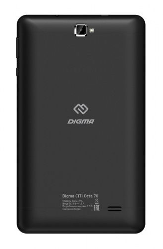 Планшет Digma CITI Octa 70 SC9863 (1.6) 8C RAM4Gb ROM64Gb 7" IPS 1920x1200 3G 4G Android 9.0 черный 5Mpix 2Mpix BT GPS WiFi Touch microSD 128Gb minUSB 2800mAh фото 2