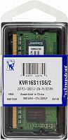 Память DDR3 2GB 1600MHz Kingston KVR16S11S6/2 VALUERAM RTL PC3-12800 CL11 SO-DIMM 204-pin 1.5В single rank Ret