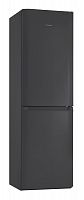 Холодильник Pozis RK FNF-170 графит (двухкамерный)