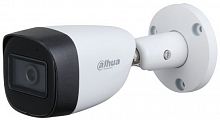 Камера видеонаблюдения аналоговая Dahua DH-HAC-HFW1500CP-0360B 3.6-3.6мм HD-CVI HD-TVI цветная корп.:белый