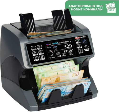 Сортировщик банкнот DoCash 3200 HD автоматический мультивалюта фото 3