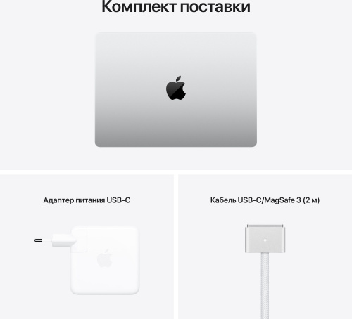 Ноутбук Apple MacBook Pro M1 Max 10 core 64Gb SSD1Tb/24 core GPU 14.2" Retina XDR (3024x1964) Mac OS silver WiFi BT Cam фото 7
