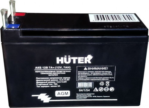 Батарея аккумуляторная Huter 64/1/54 12В 7Ач SLA фото 2