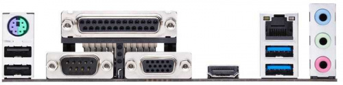 Материнская плата Asus PRIME H310-PLUS R2.0 Soc-1151v2 Intel H310 2xDDR4 ATX AC`97 8ch(7.1) GbLAN+VGA+HDMI фото 3