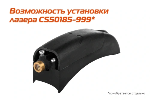 Циркулярная пила (дисковая) Sturm! CS50185P 1850Вт (ручная) D диска.:185мм фото 4