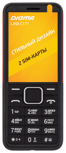 Мобильный телефон Digma C171 Linx 32Mb черный моноблок 2Sim 1.77" 128x160 0.08Mpix GSM900/1800 FM microSD max16Gb фото 10