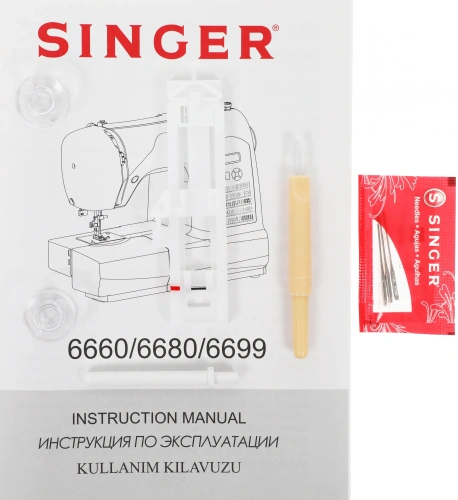 Швейная машина Singer Starlet 6699 белый фото 5